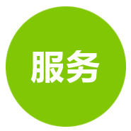 浙江綠印機械有一對一的售后服務(wù)保障