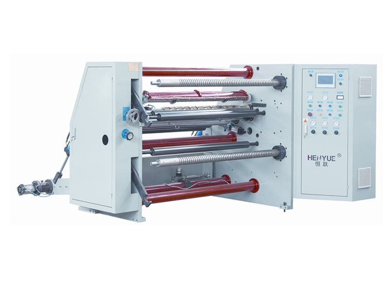 <b>GFQ-A1300高速分切機(jī)</b>