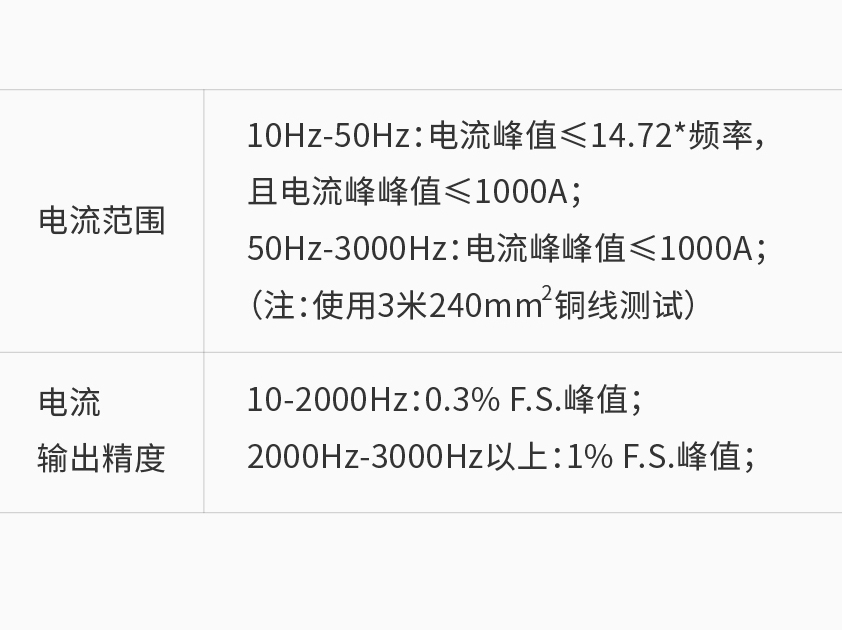 微信圖片_20241216173406.jpg