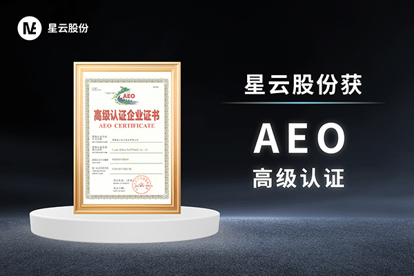 微信圖片_20250717150111.jpg